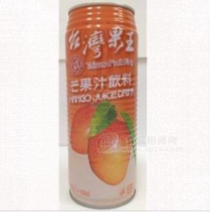 台湾进口饮料，果王饮料
