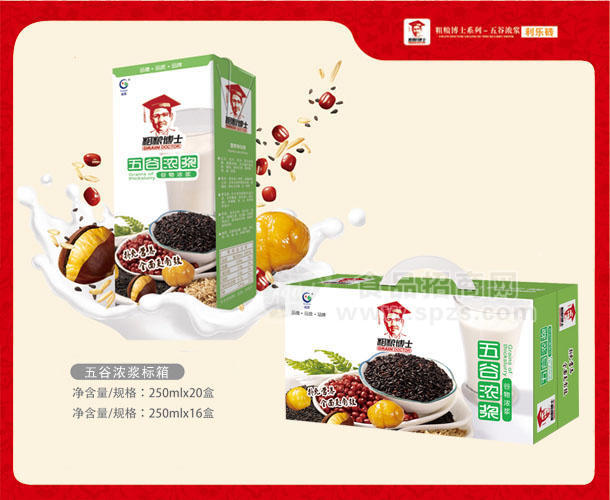 粗糧博士-五谷濃漿-250mlx20、16盒
