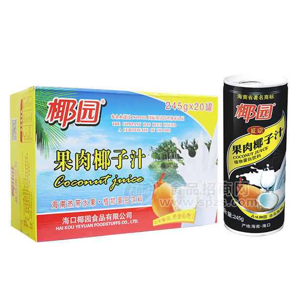 ·椰园 正宗果肉椰子汁245gx20罐 