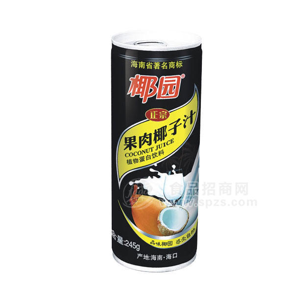 ·椰园 正宗果肉椰子汁245g 