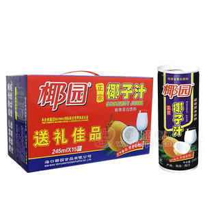 椰园 正宗椰子汁245gx15罐 礼品
