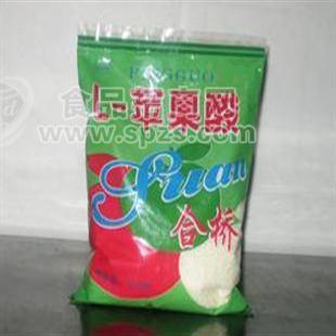 供应DL苹果酸.食品添加剂.酸度调节剂