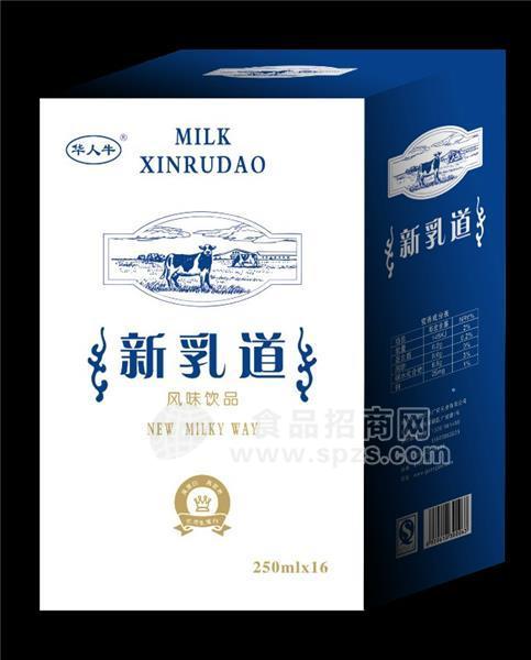 新乳道風(fēng)味飲品250mlx16瓶