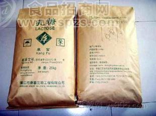 乳糖.食品添加剂.甜味剂