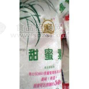 供应甜蜜素.食品添加剂.甜味剂