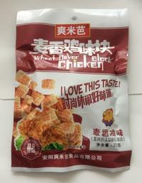 卖香鸡味块35g