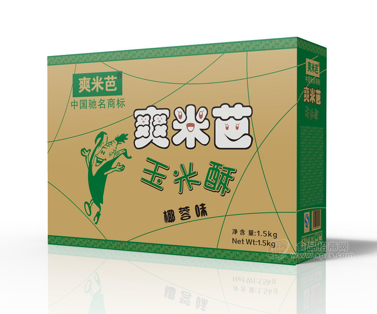 玉米酥（椰蓉味）牛皮紙