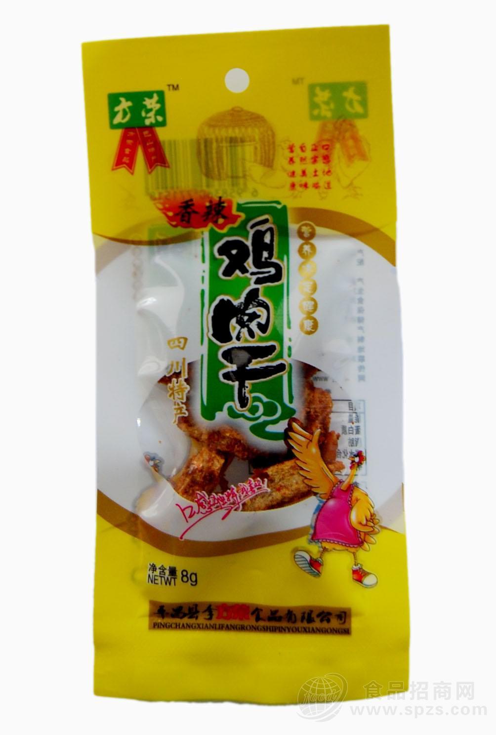 李大叔鸡肉干