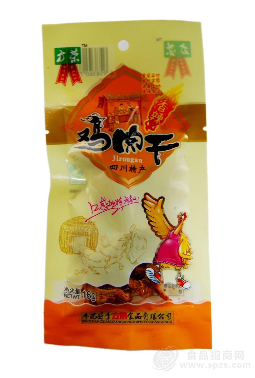 李大叔鸡肉干