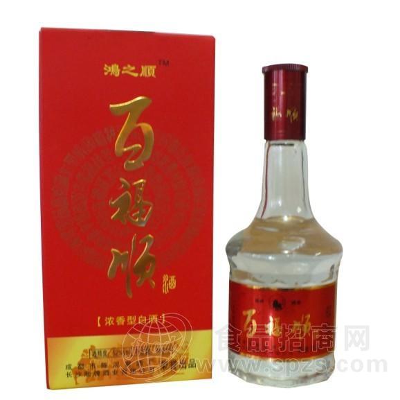 百福顺酒