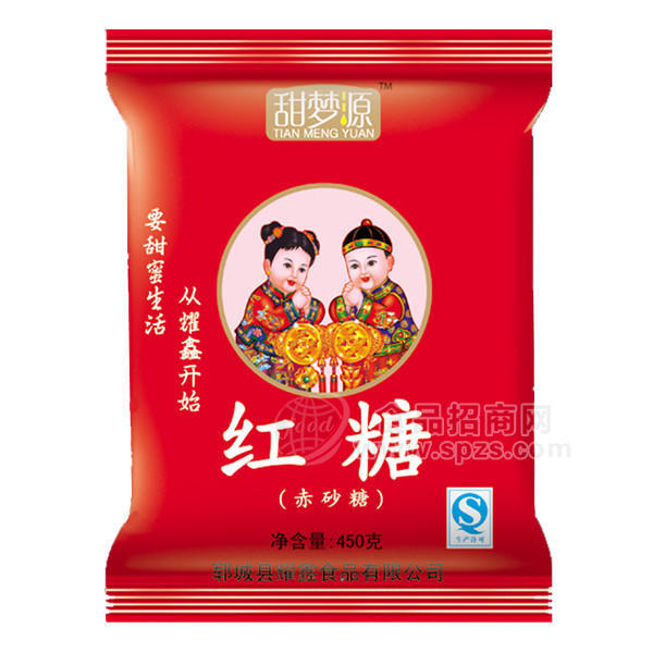 甜夢源 紅糖450g