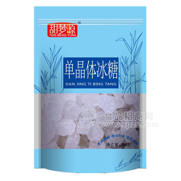 甜梦源 单晶体冰糖350g