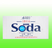 水潤坊蘇打水400mlx24瓶