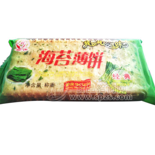海苔薄饼 散装称重