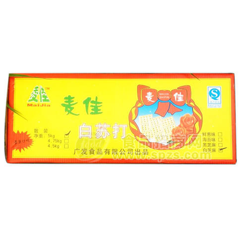 ·麦佳白苏打饼干 5kg 