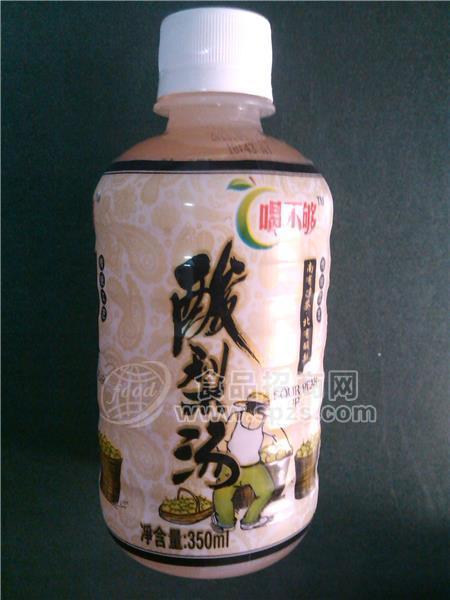 酸梨汤