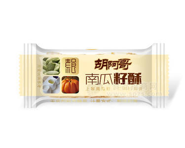 胡阿哥南瓜子酥透明装