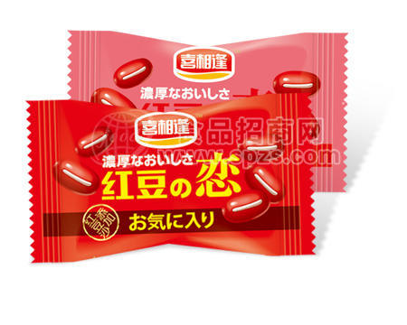 红豆之恋软糖