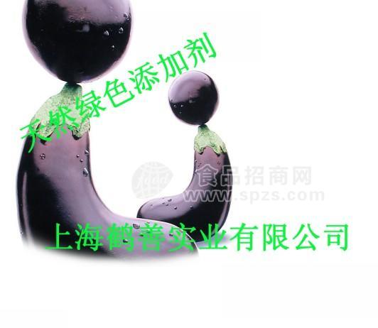 供应酱油粉