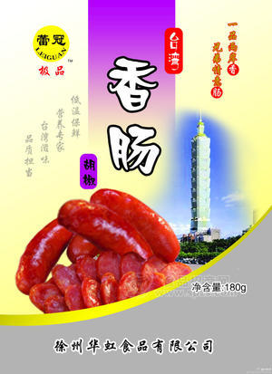 蕾冠 臺(tái)灣香腸 黑胡椒味175g