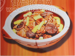 黄焖鸡米饭加盟招商加盟