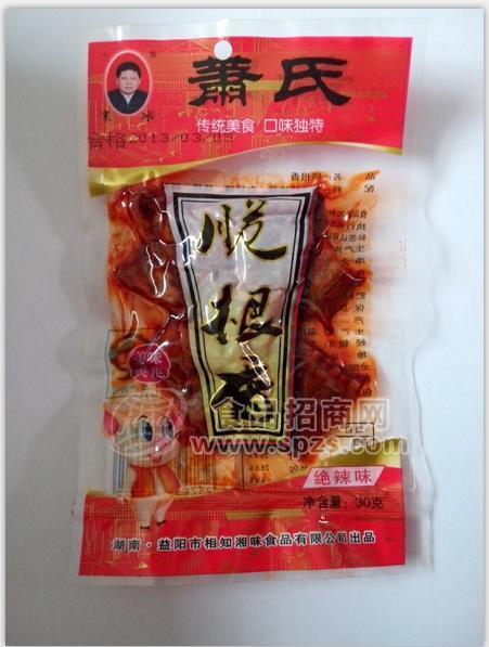脆根香30g