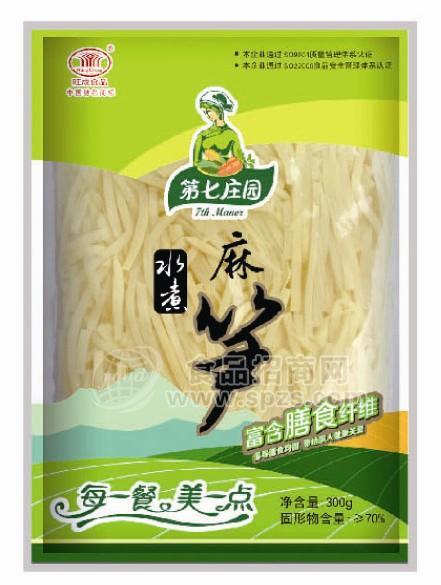 水煮麻筍