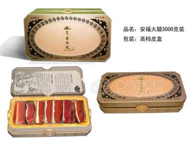 安?；鹜? />     </a>  </div>  </div><div   id="gukiu4w"   class=