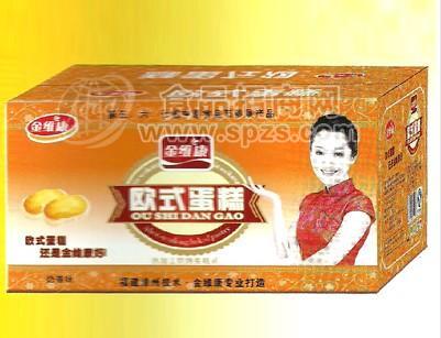 欧式蛋糕