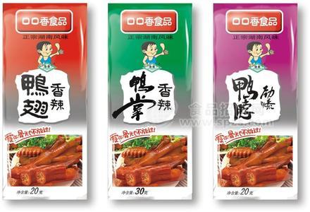 肯基亞香辣鴨制品新品