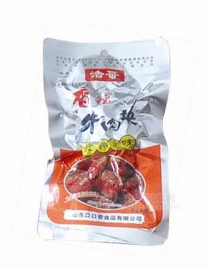 1元牛肉块45gX12X30