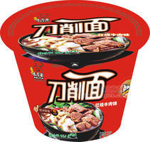 肯基亚刀削面（红烧牛肉味）