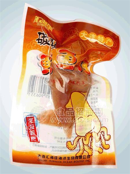 鱿鱼仔 大连鱿鱼仔 带籽鱿鱼仔