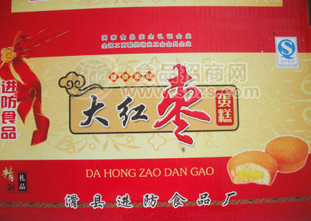 大紅棗蛋糕