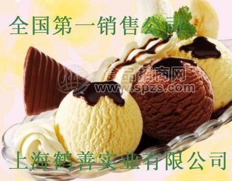 供应蛋白糖
