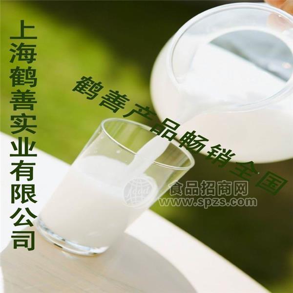 供应蔗糖酶