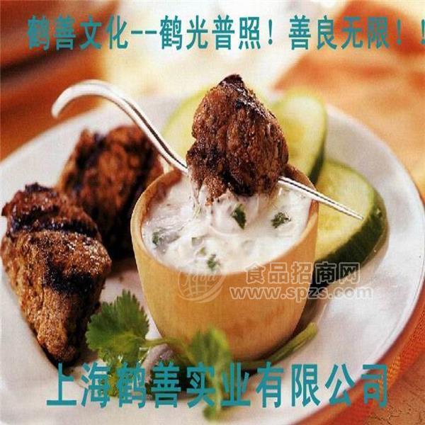供应果胶酶