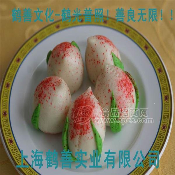 供应富马酸钠