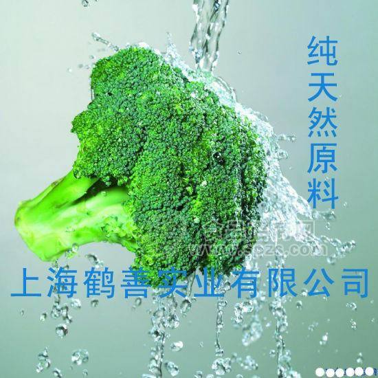 供应阿拉伯半乳聚糖