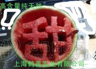 供应安赛蜜