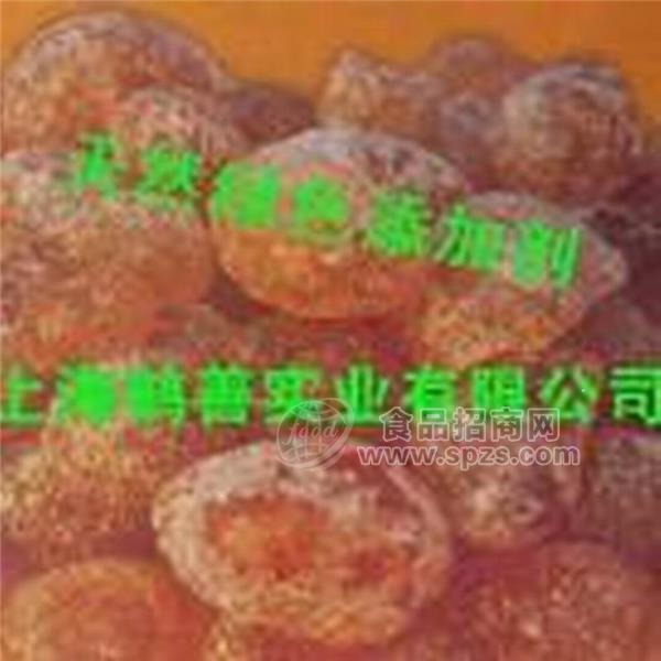 供应阿拉伯胶