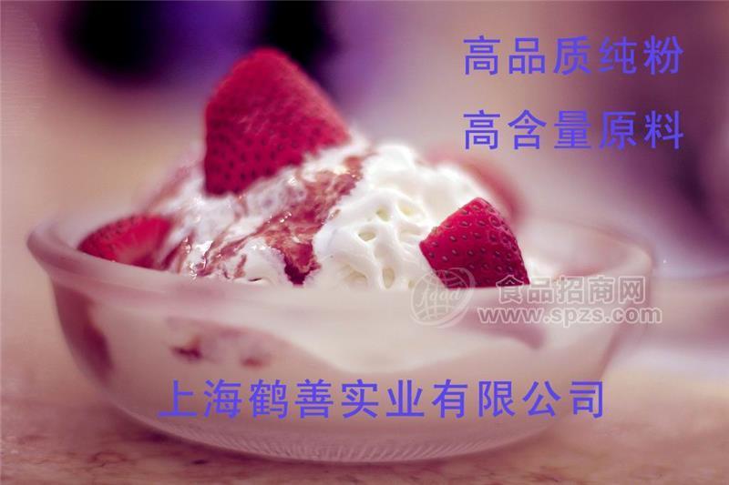 供应卡拉胶