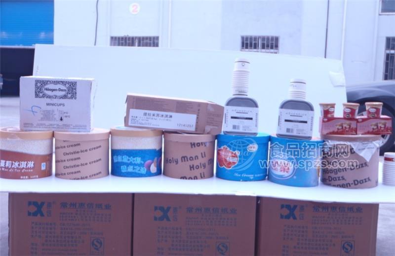 圣蔓雪大桶冰淇淋全国配送