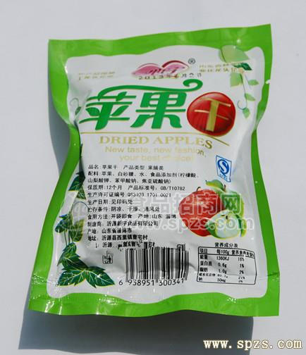 心宇牌苹果干