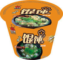 肯基亚方便馄饨-鲜肉馅