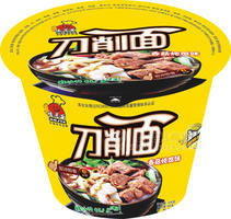 肯基亚方便馄饨-香菇炖鸡味