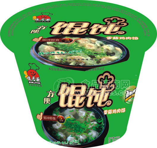 肯基亚方便馄饨-香菇鸡肉馅