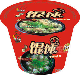 肯基亞方便餛飩-香辣牛肉餡