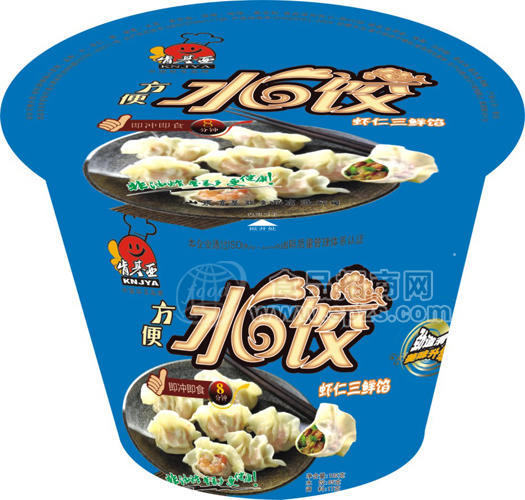 肯基亚方便水饺（虾仁三鲜馅）