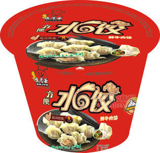 肯基亚方便水饺（鲜牛肉馅）